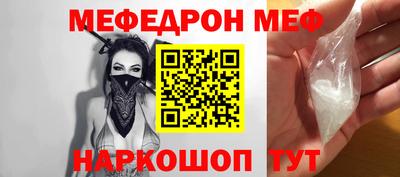 дмт Чебоксары