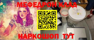 дмт Чебоксары