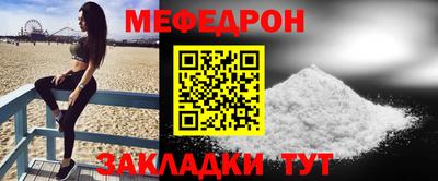 Альфа ПВП Шелехов