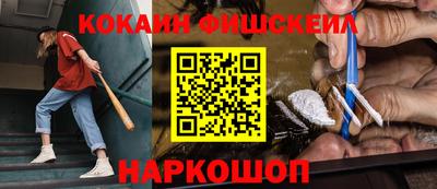 бошки Чебаркуль