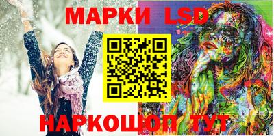 шишки Шахты