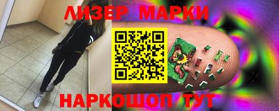 Альфа ПВП Шелехов
