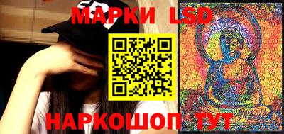 дмт Чебоксары