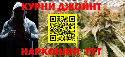 бошки Чебаркуль