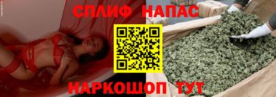 дмт Чебоксары