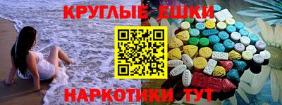 дмт Чебоксары