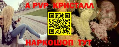 дмт Чебоксары