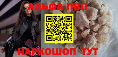 дмт Чебоксары