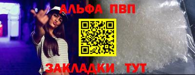 дмт Чебоксары