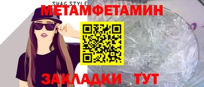 дмт Чебоксары