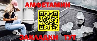 дмт Чебоксары