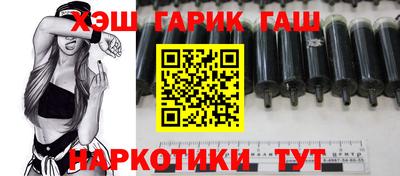 дмт Чебоксары