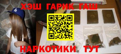 дмт Чебоксары