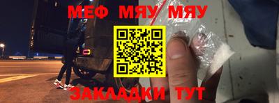 дмт Чебоксары