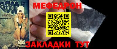 дмт Чебоксары