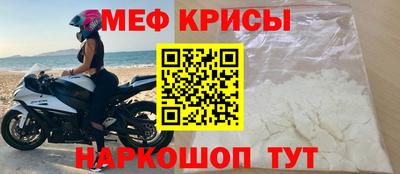 бошки Чебаркуль